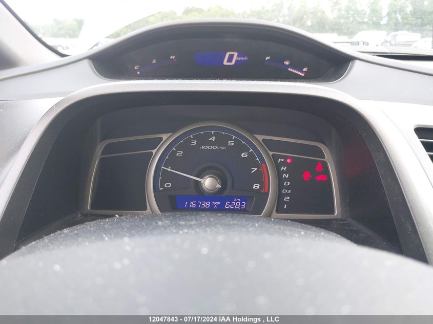 2010 Honda Civic Sdn VIN: 2HGFA1F48AH028120 Lot: 12047843