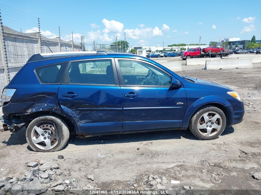 2007 Pontiac Vibe VIN: 5Y2SL65817Z433480 Lot: 12047865