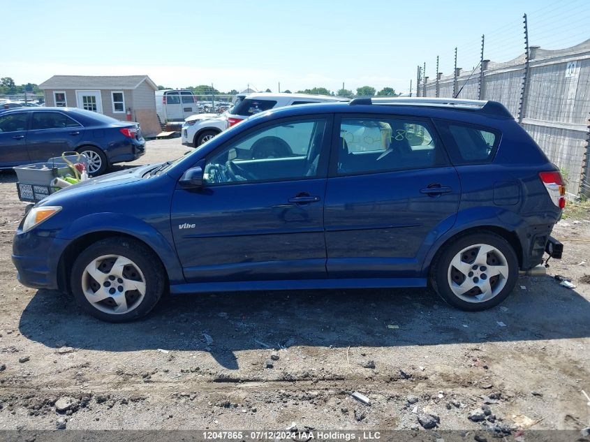 2007 Pontiac Vibe VIN: 5Y2SL65817Z433480 Lot: 12047865