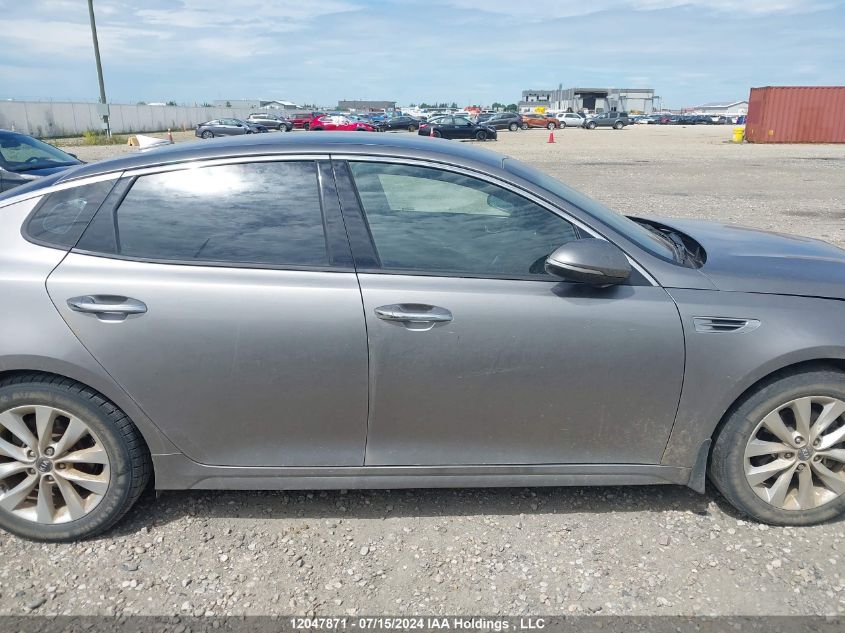 2018 Kia Optima VIN: 5XXGU4L31JG266191 Lot: 12047871