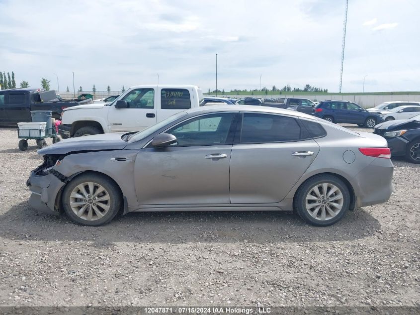 2018 Kia Optima VIN: 5XXGU4L31JG266191 Lot: 12047871