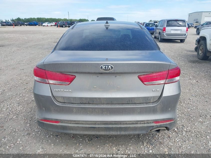 2018 Kia Optima VIN: 5XXGU4L31JG266191 Lot: 12047871