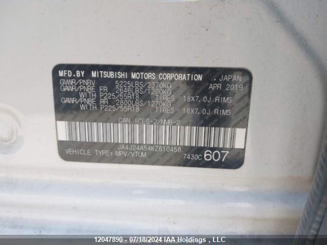 2019 Mitsubishi Outlander Phev VIN: JA4J24A54KZ610458 Lot: 12047890