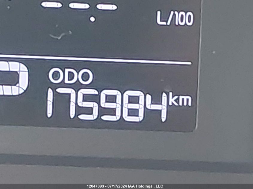 2014 Kia Forte VIN: KNAFX4A69E5124453 Lot: 12047893