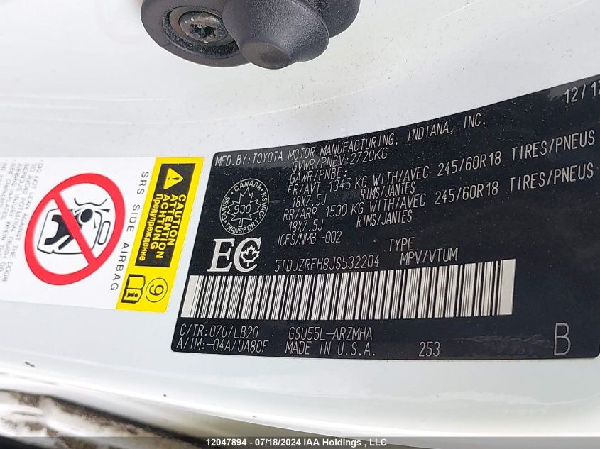 2018 Toyota Highlander Xle VIN: 5TDJZRFH8JS532204 Lot: 12047894