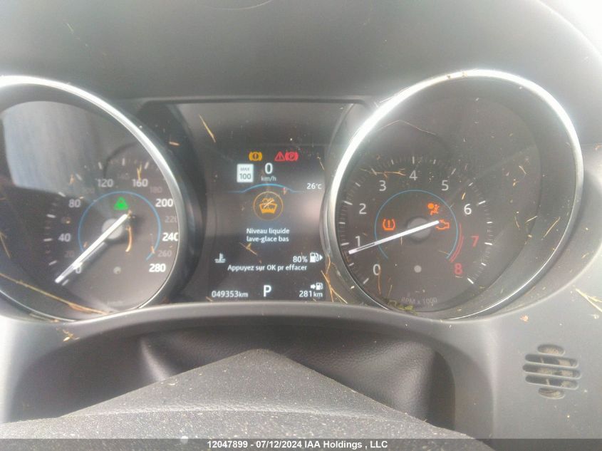 2018 Jaguar F-Pace VIN: SADCM2FV3JA351257 Lot: 12047899