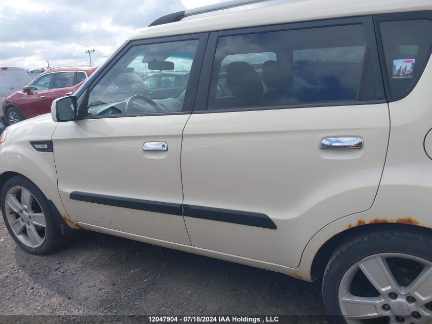 2010 Kia Soul +/!/Sport VIN: KNDJT2A21A7085902 Lot: 12047904