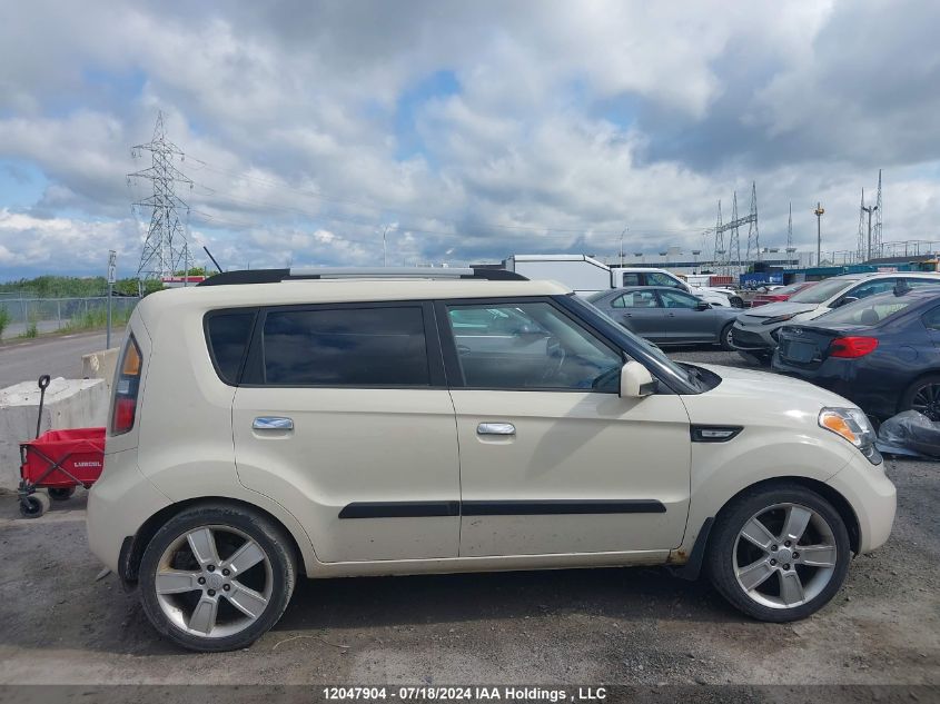 2010 Kia Soul +/!/Sport VIN: KNDJT2A21A7085902 Lot: 12047904