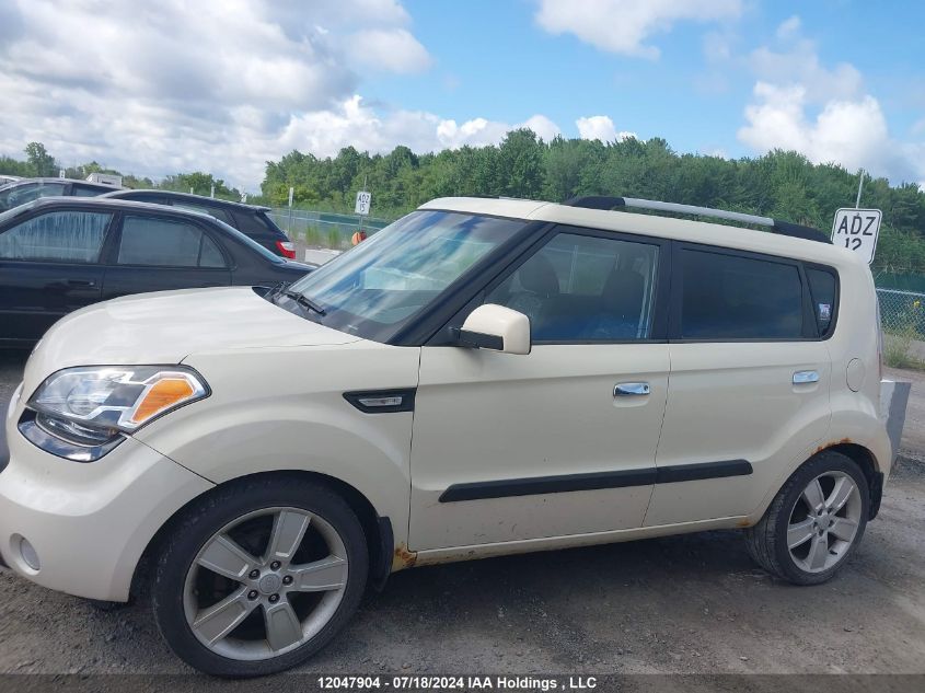2010 Kia Soul +/!/Sport VIN: KNDJT2A21A7085902 Lot: 12047904