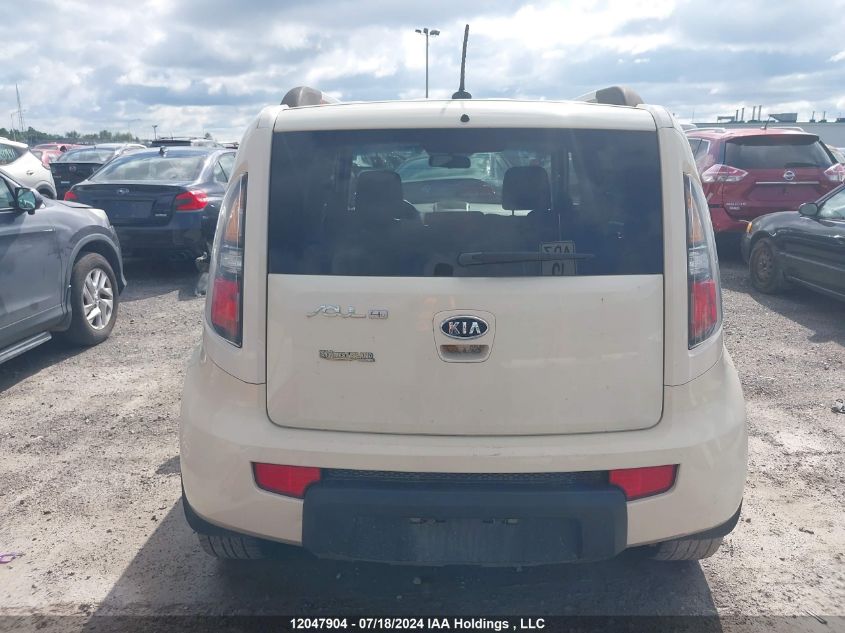 2010 Kia Soul +/!/Sport VIN: KNDJT2A21A7085902 Lot: 12047904