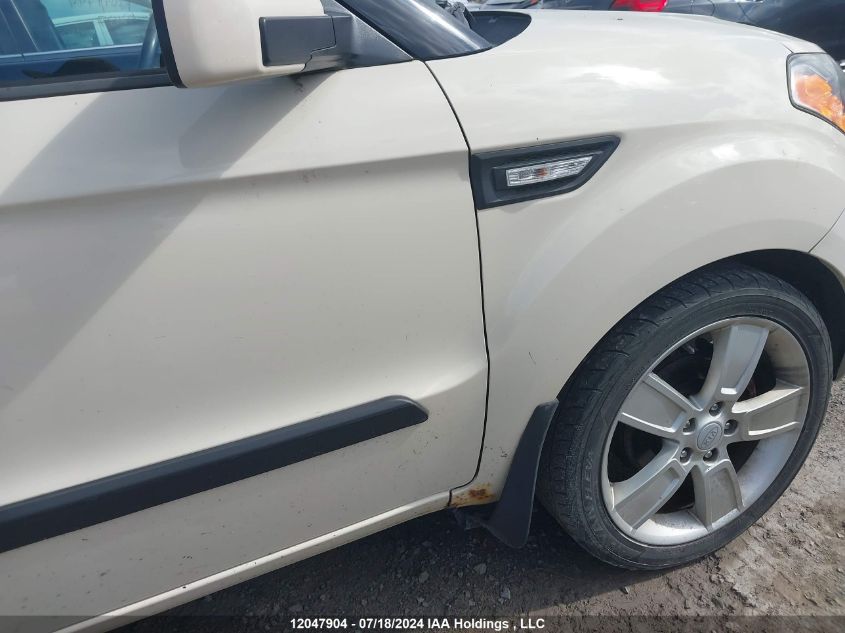 2010 Kia Soul +/!/Sport VIN: KNDJT2A21A7085902 Lot: 12047904