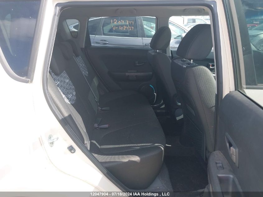 2010 Kia Soul +/!/Sport VIN: KNDJT2A21A7085902 Lot: 12047904