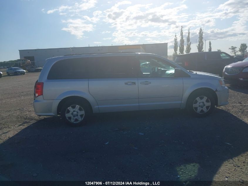 2012 Dodge Grand Caravan VIN: 2C4RDGBG8CR250823 Lot: 12047906