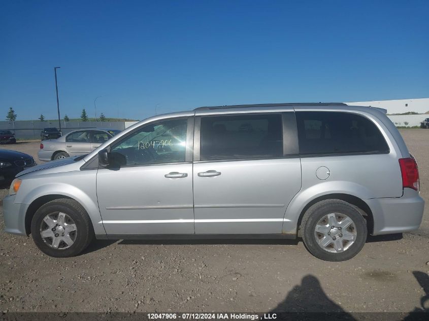 2012 Dodge Grand Caravan VIN: 2C4RDGBG8CR250823 Lot: 12047906