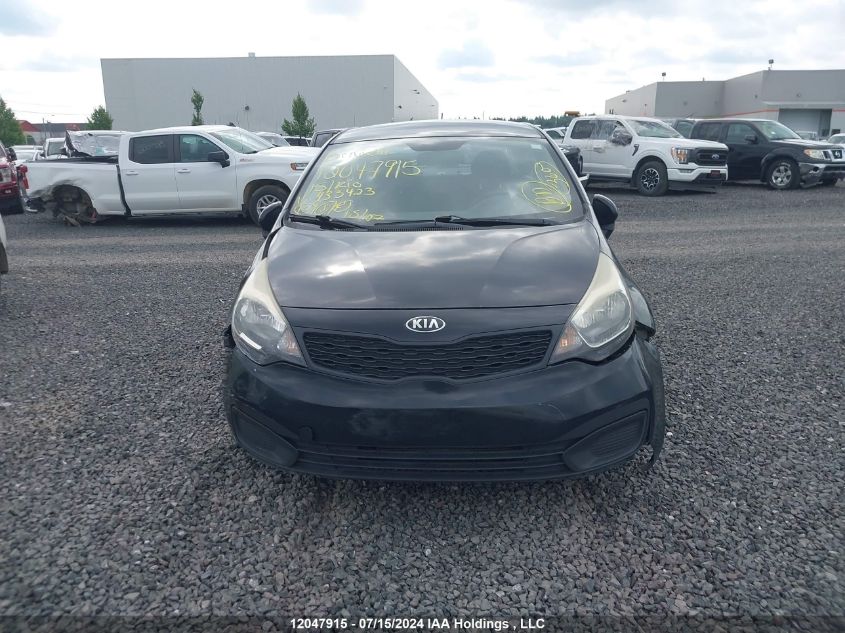 2015 Kia Rio VIN: KNADM4A39F6433423 Lot: 12047915