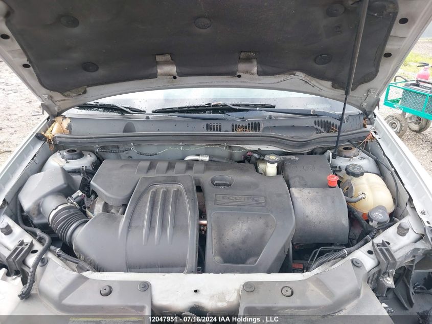 2010 Chevrolet Cobalt VIN: 1G1AF5F51A7176141 Lot: 12047951