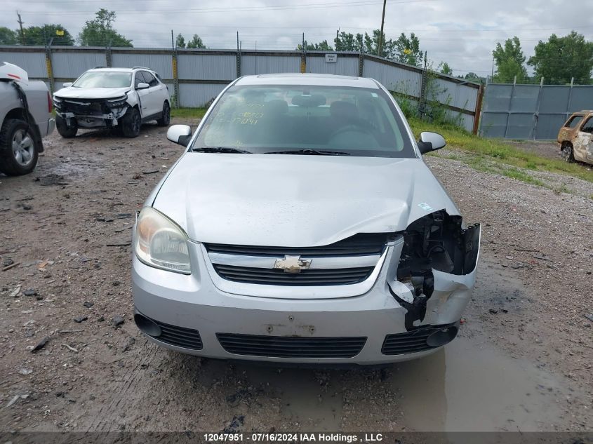 2010 Chevrolet Cobalt VIN: 1G1AF5F51A7176141 Lot: 12047951