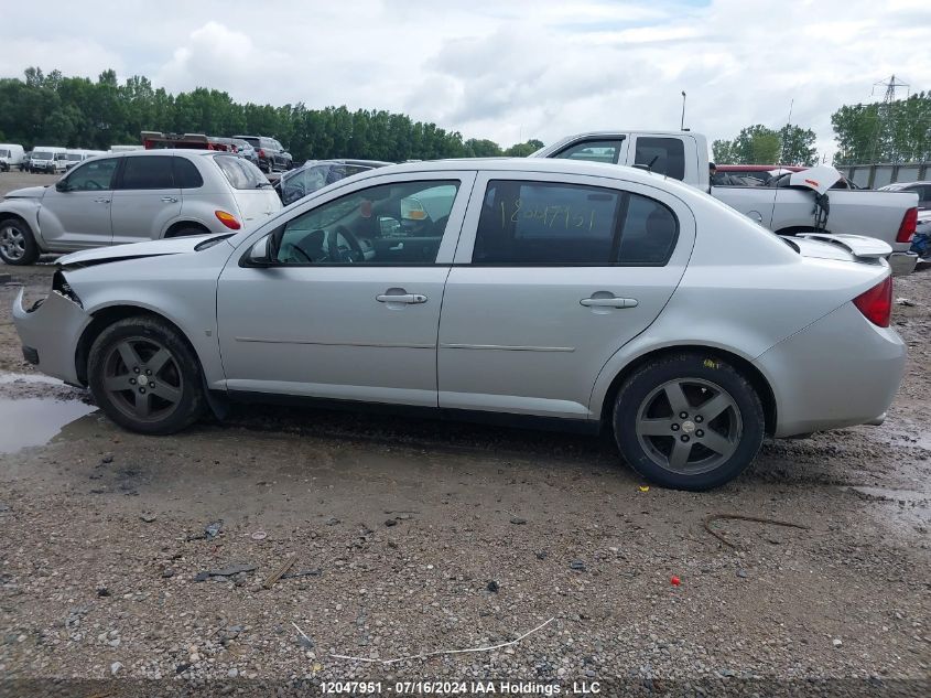 2010 Chevrolet Cobalt VIN: 1G1AF5F51A7176141 Lot: 12047951