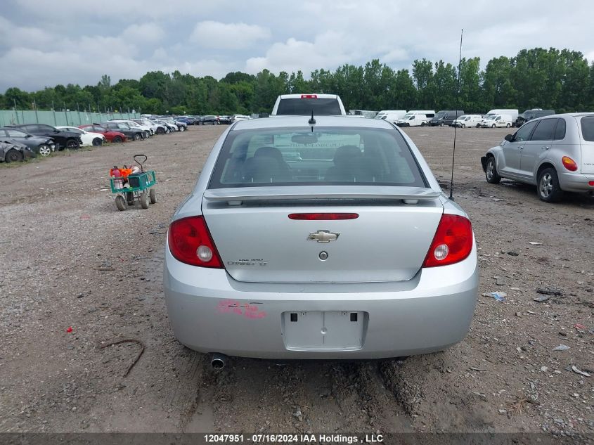 2010 Chevrolet Cobalt VIN: 1G1AF5F51A7176141 Lot: 12047951