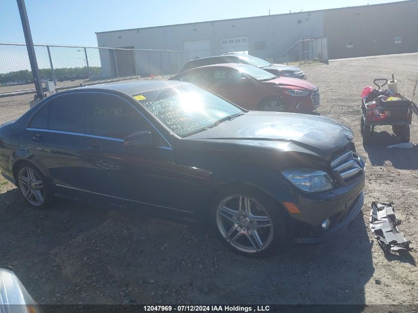 2010 Mercedes-Benz C-Class VIN: WDDGF8HB9AF507680 Lot: 12047969