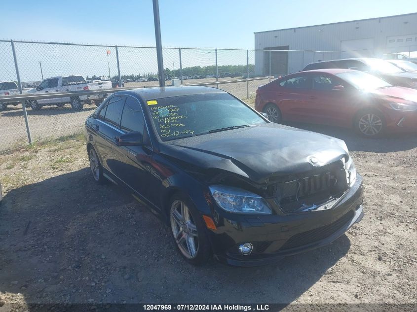 2010 Mercedes-Benz C-Class VIN: WDDGF8HB9AF507680 Lot: 12047969