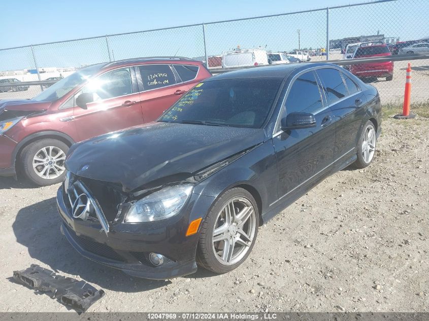 2010 Mercedes-Benz C-Class VIN: WDDGF8HB9AF507680 Lot: 12047969