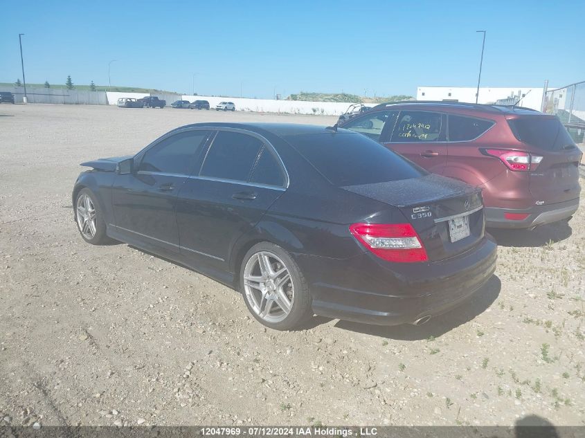 2010 Mercedes-Benz C-Class VIN: WDDGF8HB9AF507680 Lot: 12047969