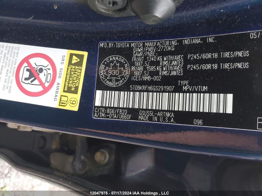 2016 Toyota Highlander Le VIN: 5TDBKRFH6GS291907 Lot: 12047975