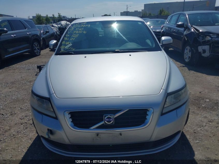 2008 Volvo S40 VIN: YV1MS382482390646 Lot: 12047979