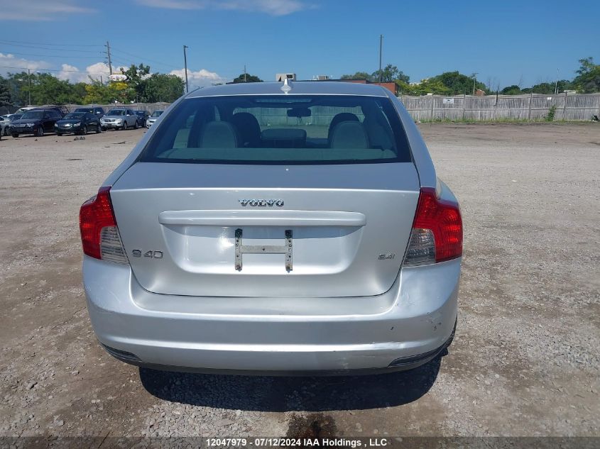 2008 Volvo S40 VIN: YV1MS382482390646 Lot: 12047979