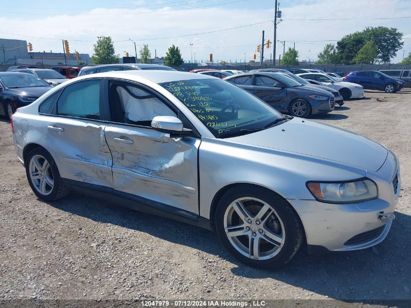 2008 Volvo S40 VIN: YV1MS382482390646 Lot: 12047979