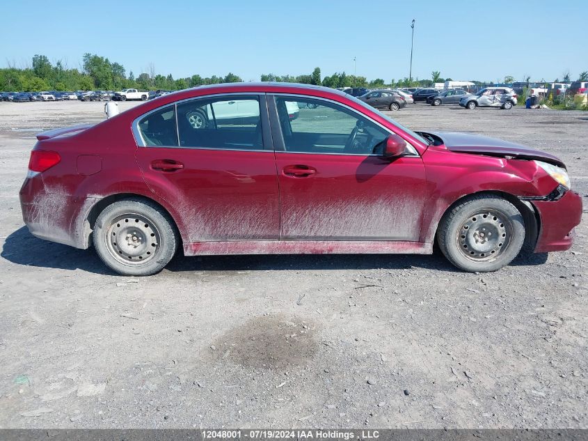 2010 Subaru Legacy 2.5I Premium VIN: 4S3BMGG63A3216991 Lot: 12048001