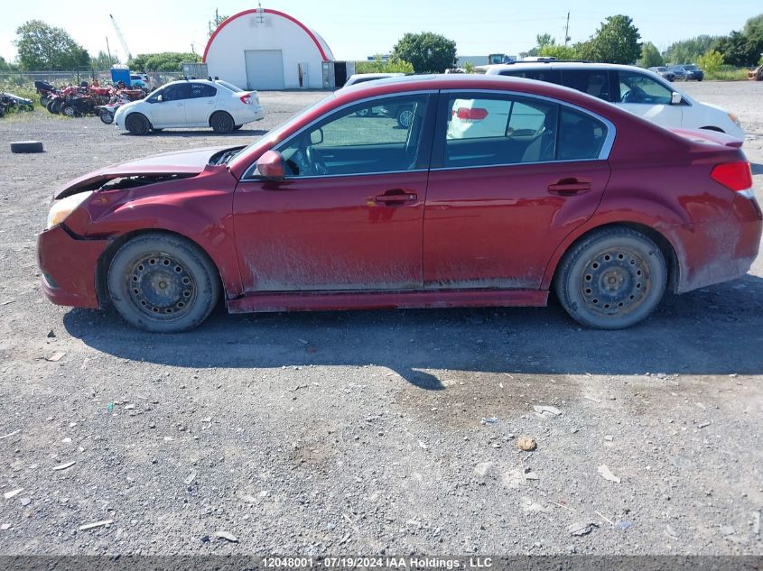 2010 Subaru Legacy 2.5I Premium VIN: 4S3BMGG63A3216991 Lot: 12048001