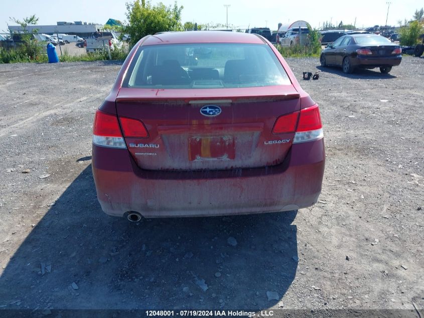 2010 Subaru Legacy 2.5I Premium VIN: 4S3BMGG63A3216991 Lot: 12048001