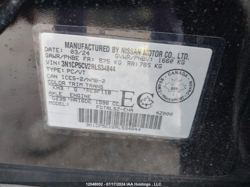 2024 Nissan Kicks VIN: 3N1CP5CV2RL534844 Lot: 12048002