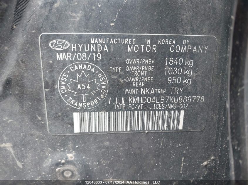 2019 Hyundai Elantra Sport VIN: KMHD04LB7KU889778 Lot: 12048033