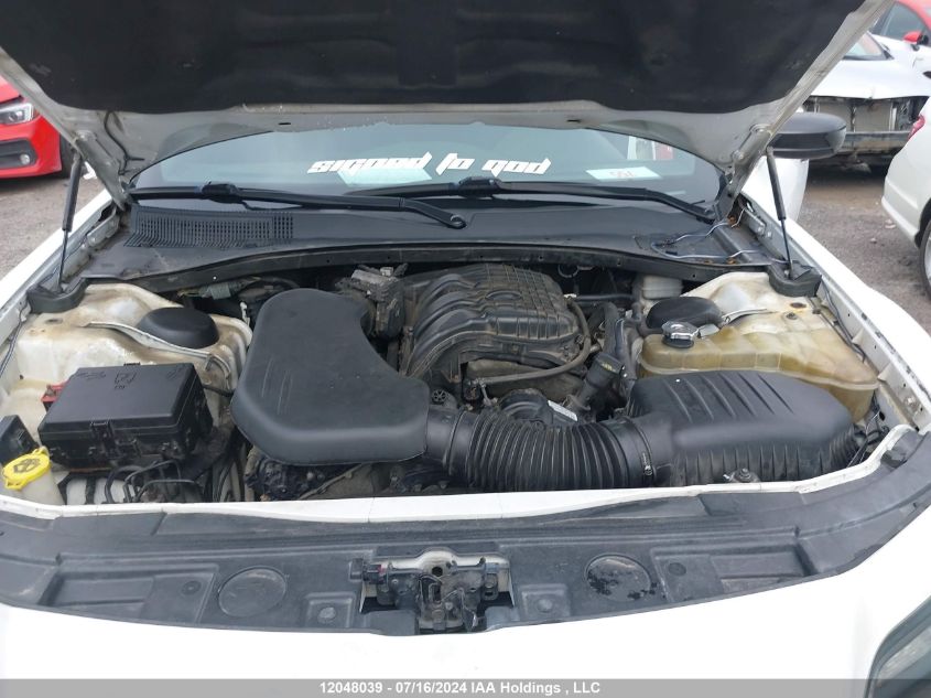 2014 Chrysler 300 S VIN: 2C3CCABG2EH152440 Lot: 12048039