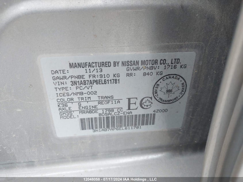 2014 Nissan Sentra VIN: 3N1AB7AP6EL611781 Lot: 12048058