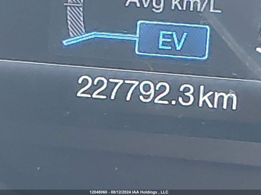 2015 Ford C-Max Hybrid Sel VIN: 1FADP5BU3FL122021 Lot: 12048060