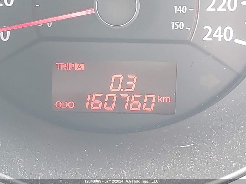 2012 Kia Sorento VIN: 5XYKT3A15CG307560 Lot: 12048065