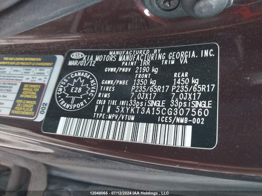 2012 Kia Sorento VIN: 5XYKT3A15CG307560 Lot: 12048065
