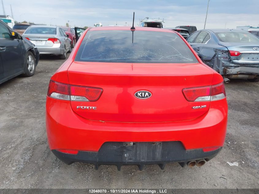 2012 Kia Forte Koup VIN: KNAFW6A3XC5589602 Lot: 12048070