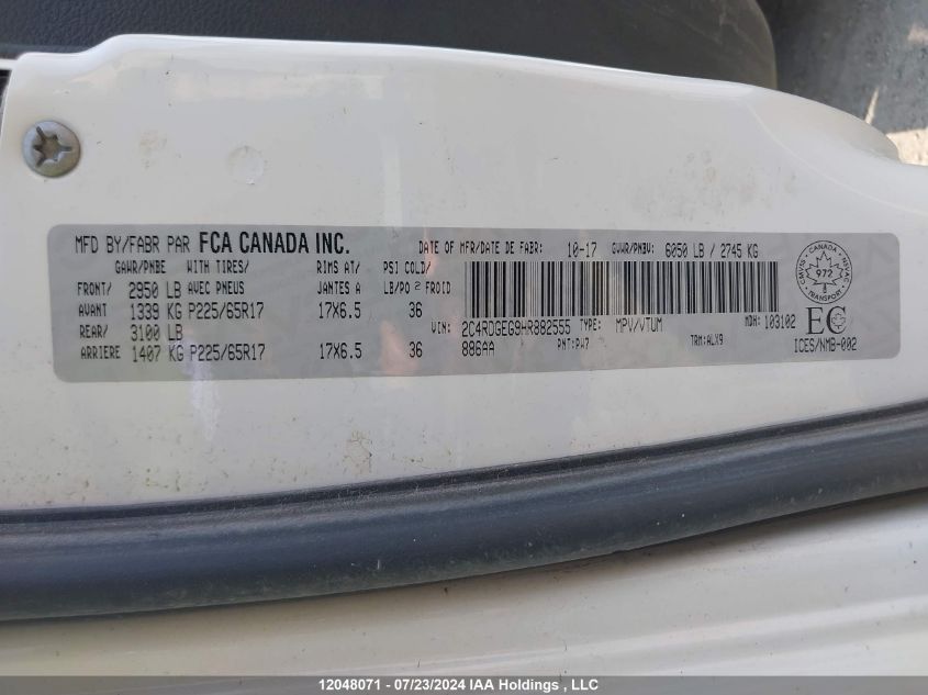 2017 Dodge Grand Caravan VIN: 2C4RDGEG9HR882555 Lot: 12048071