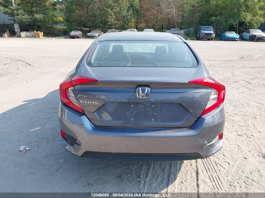 2018 Honda Civic VIN: 2HGFC2F81JH040614 Lot: 12048080