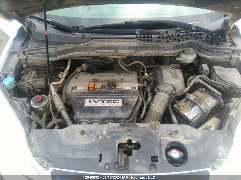 2008 Honda Cr-V VIN: 5J6RE48388L809572 Lot: 12048090