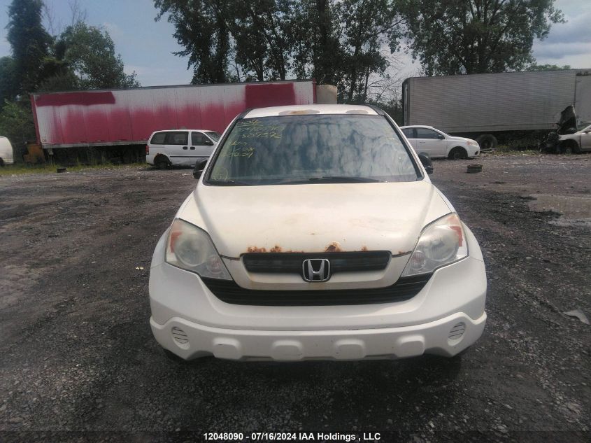 2008 Honda Cr-V VIN: 5J6RE48388L809572 Lot: 12048090