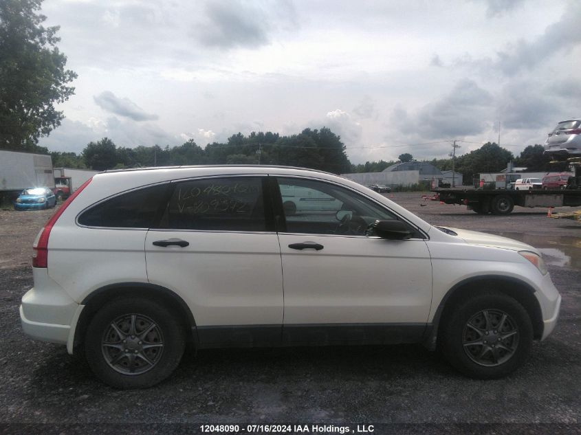 2008 Honda Cr-V VIN: 5J6RE48388L809572 Lot: 12048090