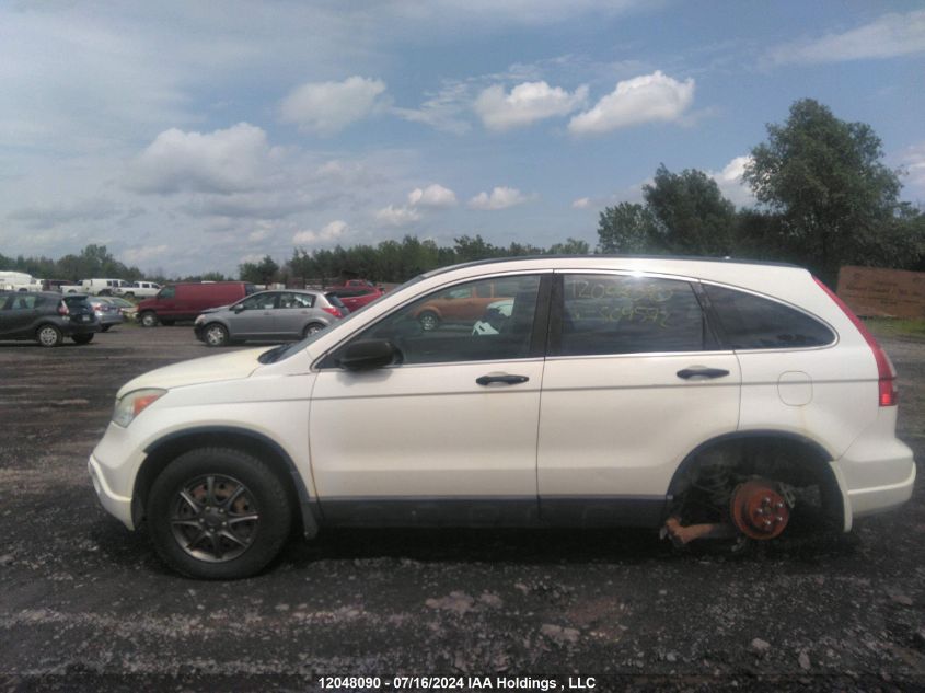 2008 Honda Cr-V VIN: 5J6RE48388L809572 Lot: 12048090