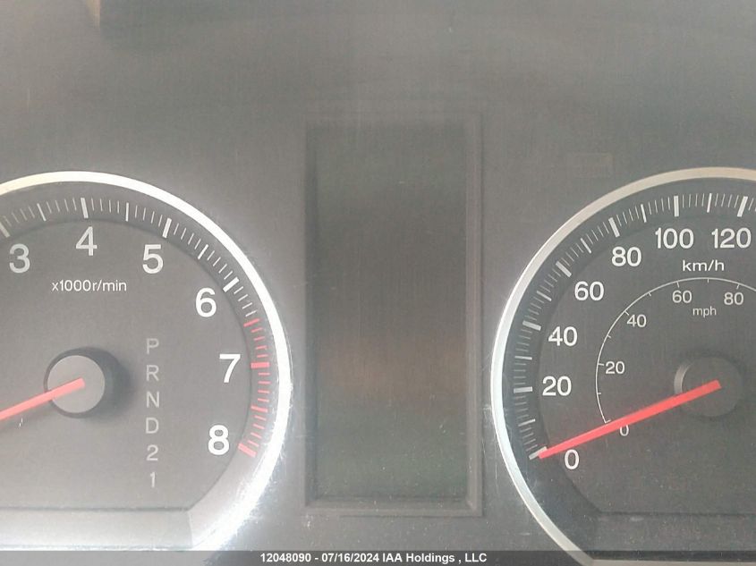 2008 Honda Cr-V VIN: 5J6RE48388L809572 Lot: 12048090