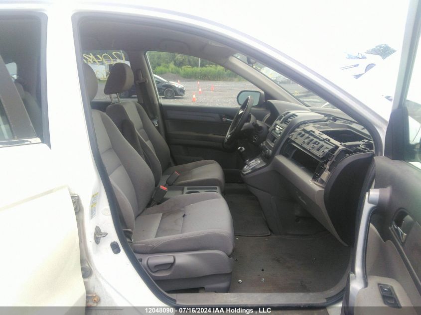 2008 Honda Cr-V VIN: 5J6RE48388L809572 Lot: 12048090